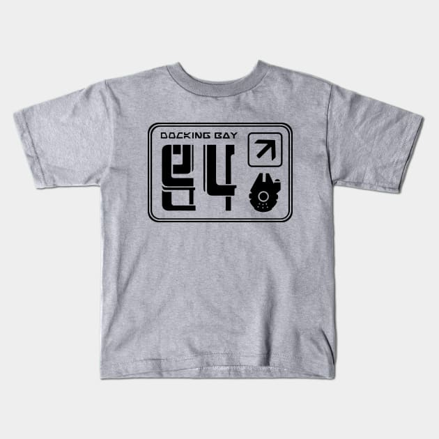 Docking Bay 94 Kids T-Shirt by Padzilla Designs